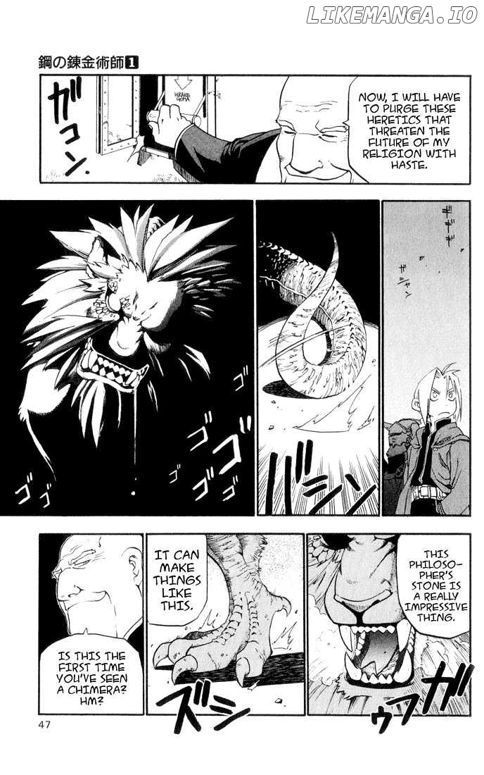Fullmetal Alchemist, Chapter 1 image 43